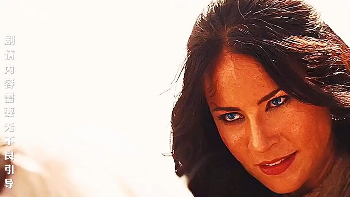 The male lead has become an alien’s pet.