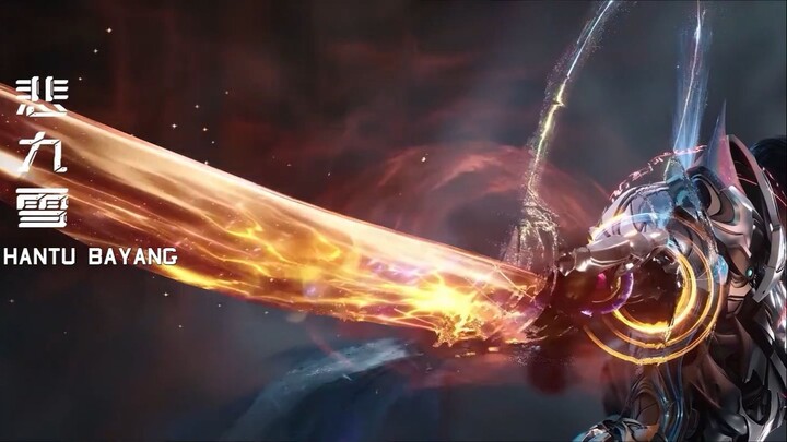 Swallowed Star Movie 2: Battle of the Primordial Star Subtitle Indonesia