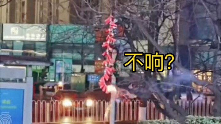 Không nói à? Hử? Nói đi! Nói đi!