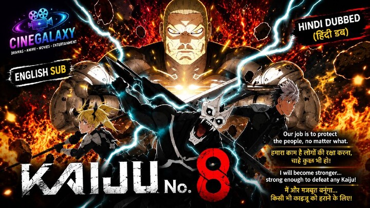 Kaiju no 8  Anime S01 Epi 1 Hindi dubbed (Eng Sub)