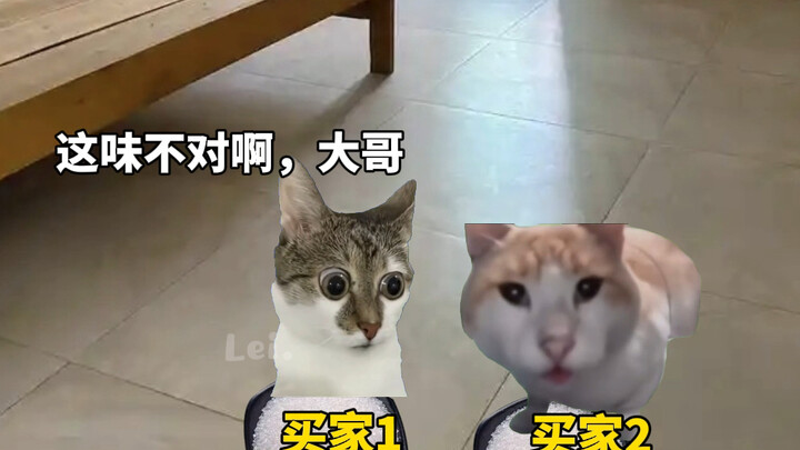 ได้ยินว่าพวกคุณจับเจ้าพ่อค้ายาตัวใหญ่ได้แล้วนะ