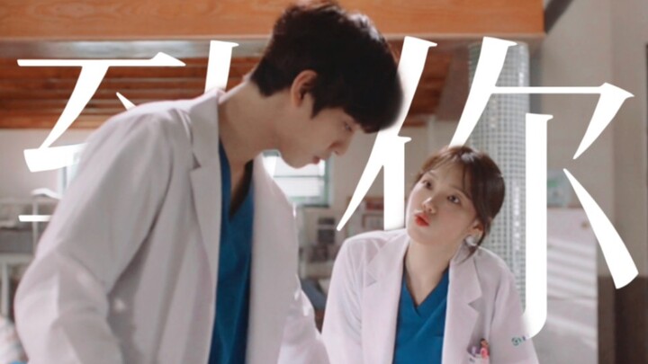 【4K Binaural】My Top K-Drama Couple—Even After Watching It Ten Thousand Times, I Still Get Heart Flut