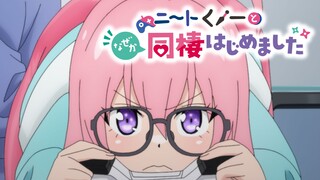 [第二集] 不知为何来了位变态气质的女忍者【CC中文字幕】
