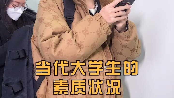 คุณภาพไม่เป็นที่ทราบแน่ชัด เมื่อเจอคู่แข่งที่แข็งแกร่งก็ยิ่งแข็งแกร่งขึ้น