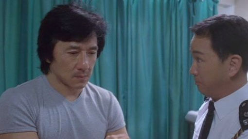 [2004]New Police Story CD2