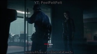 Control FeelFeltFelt