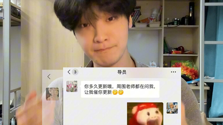 Can we get a “close friends anti-blocking mode”?