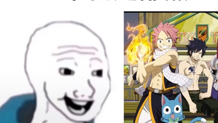 [Fairy Tail] akan menjadi gila seperti Fairy Tail