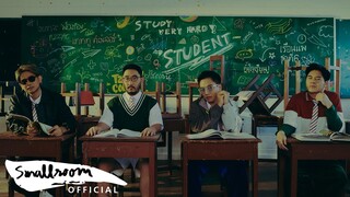 TATTOO COLOUR - ตั้งใจเรียน | Study Very Hard [Music Video]