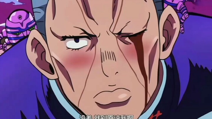 最有杀伤力的替身交给了最善良的人