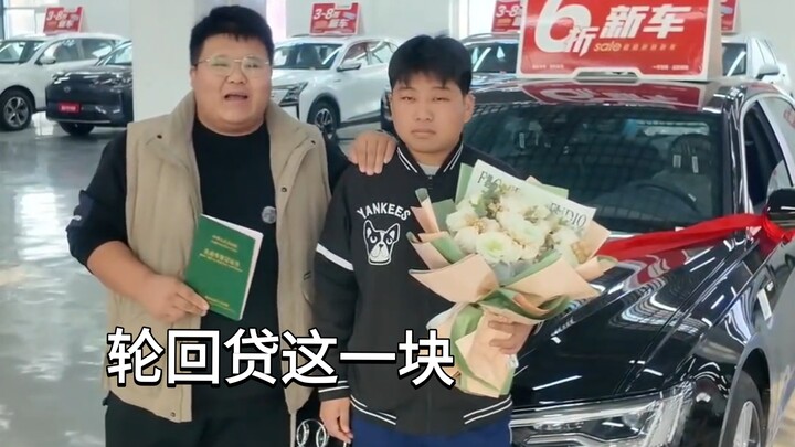 شاب من عام 2005 يحصل على قرض وفاته بعد 50 عامًا ليشتري أودي A6 بسعادة!