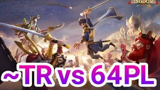 EPIC WAR ~TR VS 64PL