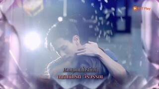 Yêu Nhầm Chị Dâu EP 10A [Sub Việt]