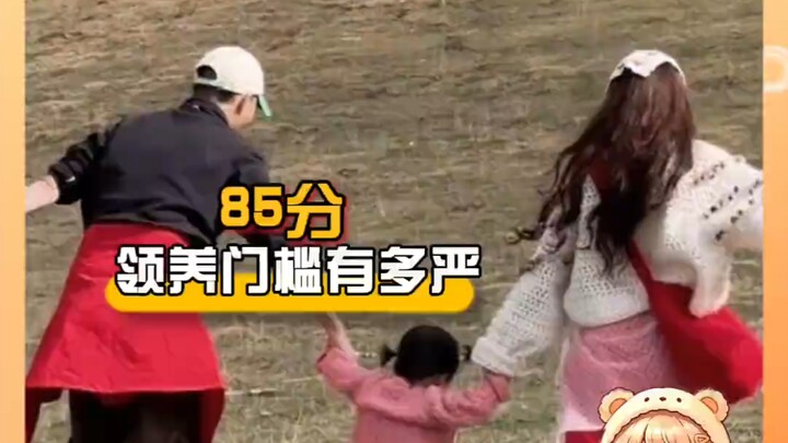 Thà vi phạm pháp luật để mua trẻ, còn hơn nhận nuôi hợp pháp; rào cản ở các trung tâm bảo trợ xã hội