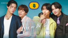 🇯🇵(2024) Love in the Air : premonition of love Episode 8 Eng Sub | Finale