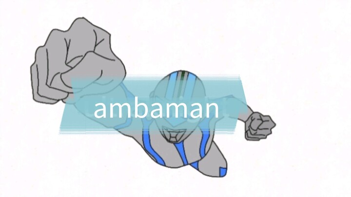 ambaman