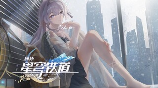 بعد العيش مع Firefly في "Honkai Impact 3rd"، من المطر إلى رقاقات الثلج - "Lights Allure the City"