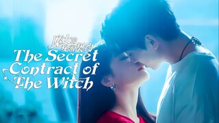 [TRAILER 1] The Secret Contract of the Witch (2025) [Premieres on May 4 @3pm]