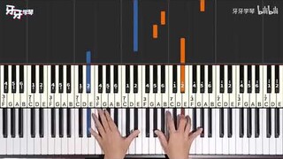 [Piano kèm tab] Nỗi Nhớ Tựa Thiên Hà / 所念皆星河 - Nha Nha Học Đàn /牙牙学琴