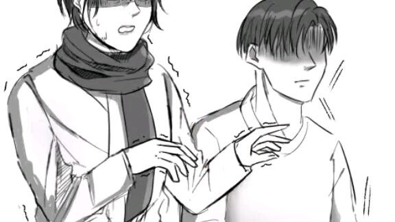 Eren?