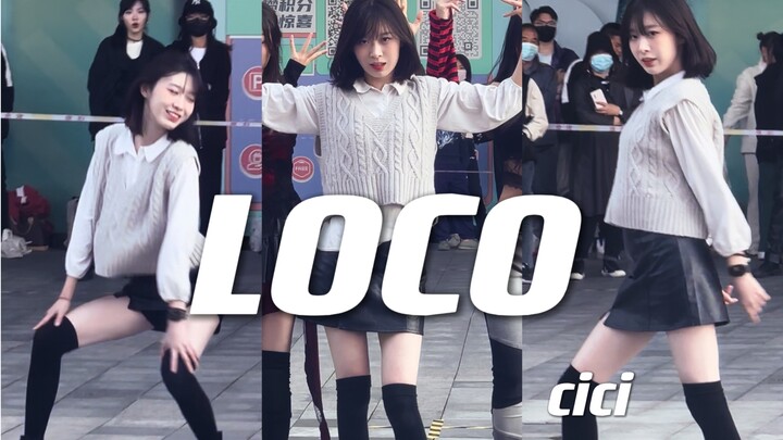 【CICI】06女高loco北京路演