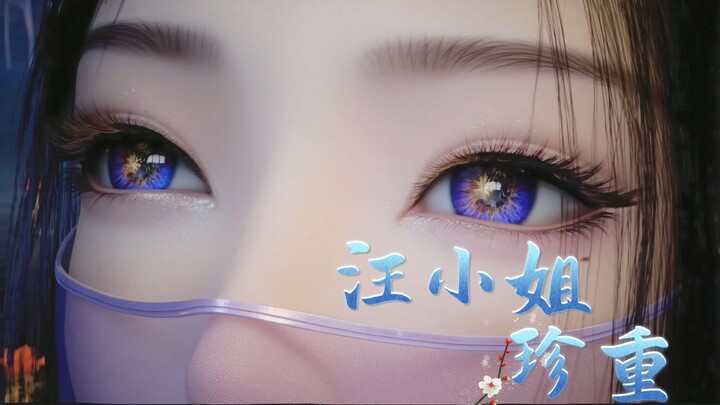 【Phàm Nhân Tu Tiên Truyện · Tử Linh】Dâng tặng tất cả đạo hữu yêu thích Uông Nghiêm