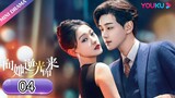 🇨🇳EP. 4 | All Of Her (2024) [Eng Sub]