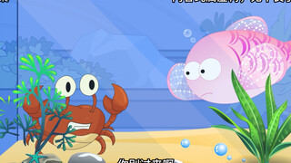 鱼儿抑郁的原因