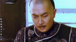 年羹尧血洗江夏搜刮百万两银子