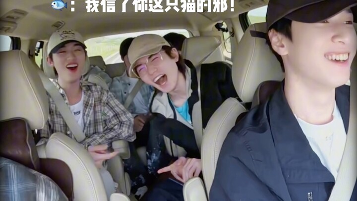 【เหวินเหยียน เหวิน｜ฉีซิน｜เสวียนหยวน】พัฒนาการความรู้สึกของครอบครัวในฉากนี้ชัดเจนจนน่ากลัว