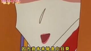 "Crayon Shin-chan" Xiaokui kết hôn 20 năm sau, Quang Chi và Meiya bật khóc