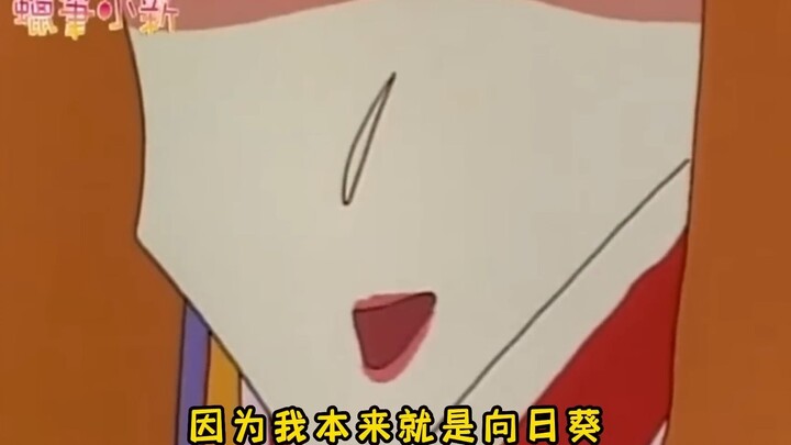 "Crayon Shin-chan" Xiaokui gets married 20 years later, and Guangzhi and Meiya burst into tears