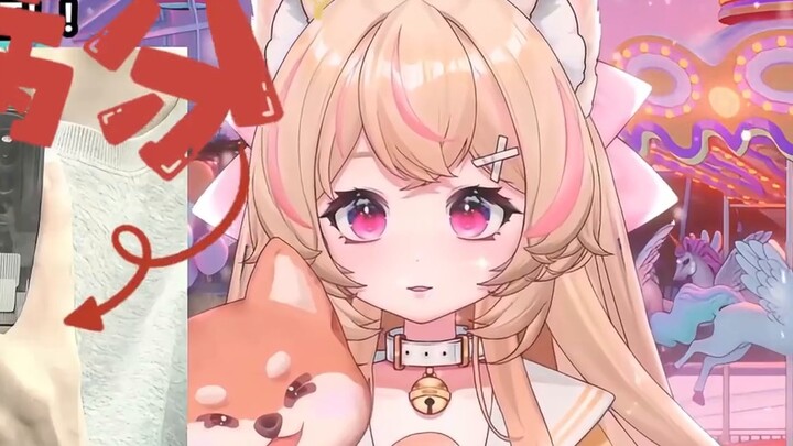 DD đã được người dẫn chương trình mở ra và những bức ảnh đã được công khai