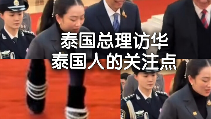 Thailand’s prime minister paid a New Year visit to China, but in the comment section, Thai netizens 