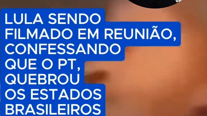 🛑O Brasil está quebrado Lula!