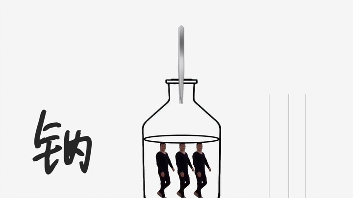 Đã có mùi rồi!