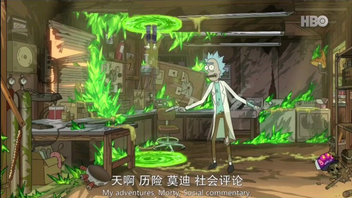 [Rick and Morty] Rick and the dinosaur “help” each other + Rick fixes the teleportation gun…