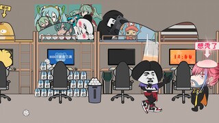 当 代 学 生 做 作 业 现 状