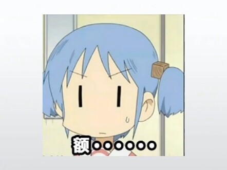 【Con chua suýt phản công Nhược Thổ-】Video đang tải, nhanh tay nhận ngay bất ngờ!