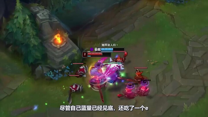 นี่แหละหรือคือความบ้าคลั่งแห่งหุบเขา?