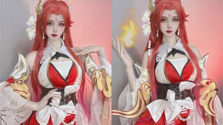 [Jinxixixi_] Skin baru Diaochan telah hadir!