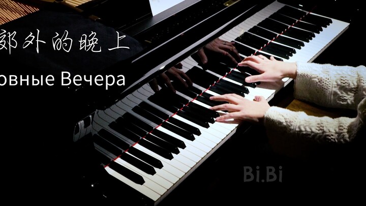 Piano solo Moscow Nights Подмосковные вечера【Kualitas Suara HD】