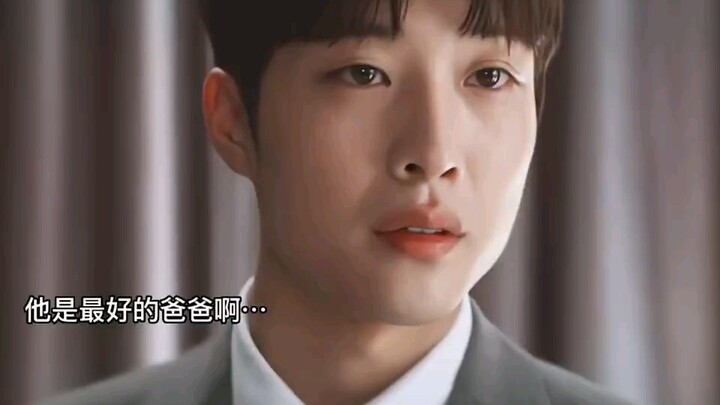 Male Lead #2 is such a little angel, sob sob… The broke dad got to “eat from the male lead’s golden 