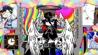 【18岁生贺/自设手书】花弁、それにまつわる音声