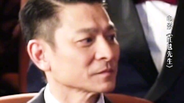 影帝演影帝，真正的本色出演