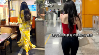 Cara Menciptakan "Suasana yang Cantik dan Memikat"