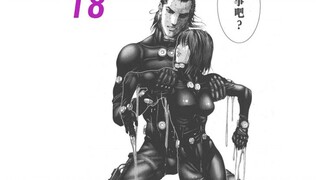 The Night Parade of One Hundred Demons has officially begun! [GANTZ 18]