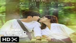 Forest (2020) Teaser | Park Hae Jin | Jo Bo Ah | Eng sub