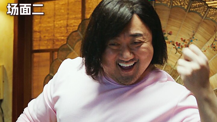 A review of Ma Dong-seok's funny and hilarious scenes! Is Sibaman dancing in a girl group?