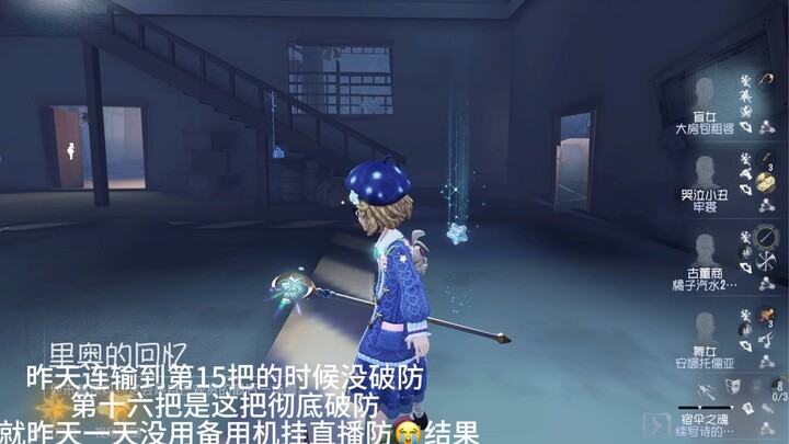 This kid’s gotta be the type to sneak around while sneering and mocking others.